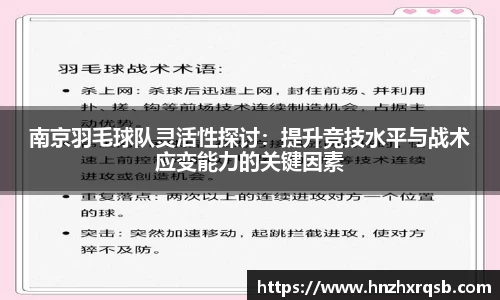 365完美体育