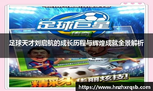 365完美体育