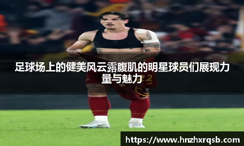 365完美体育