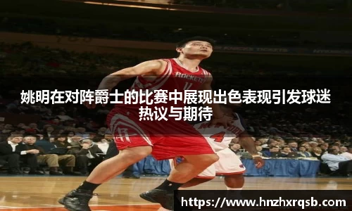 365wm完美体育官方网站
