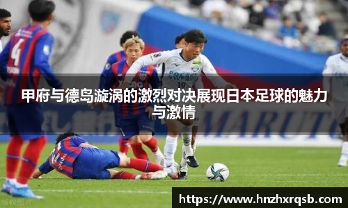 完美体育官方网站