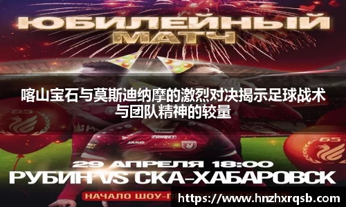 完美体育官方网站