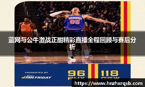 365wm完美体育官方网站