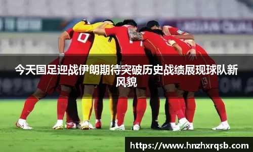 完美体育官方网站