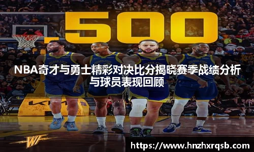 完美体育官方网站